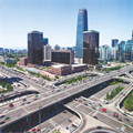 5. Applications for International Environment Cities Competition started