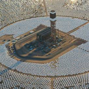 5th largest solar power plant in the world