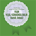 Yılın Yeşil/Sürdürülebilir Tahvil İhracı Ödülü TSKB’nin